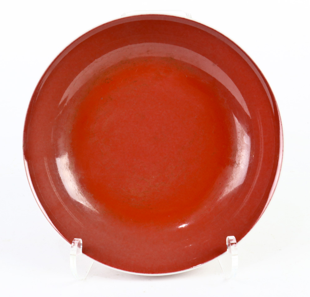 A Chinese peach blossom red dish - Image 2 of 8