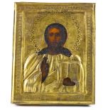 A Russian Christ icon