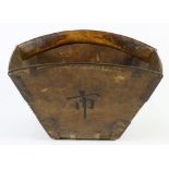 Chinee wood basket