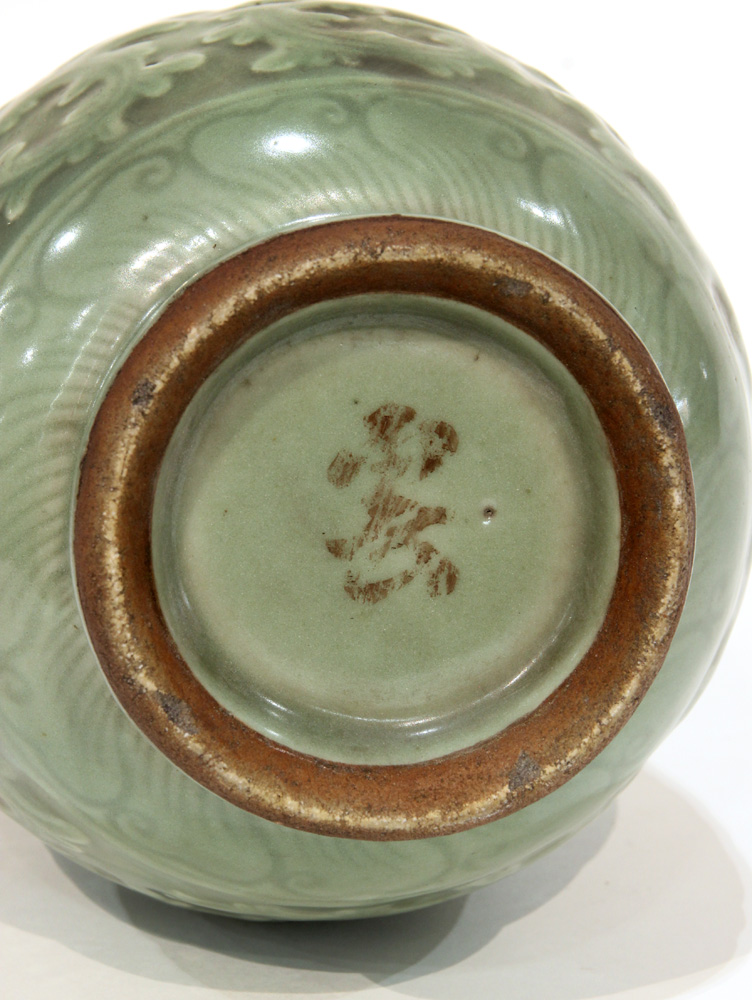 Chinese Celadon Vase - Image 3 of 3
