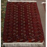 An Afghan carpet