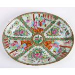 Chinese Canton Famille-rose Porcelain Charger