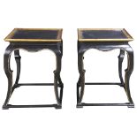 (Lot of 2) Two Asian Style Lacquer Stools