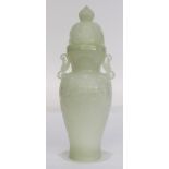 Chinese Mughal White Jade Vase