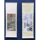 (lot of 2) Chinese Painting
