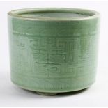 A Chinese Longquan celadon tripod Planter