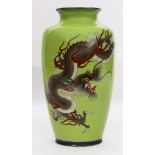Japanese Cloisonne Vase, Dragon