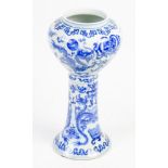 Chinese Blue and White Bottle Vase