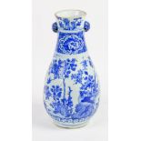 Chinese blue and White Vase