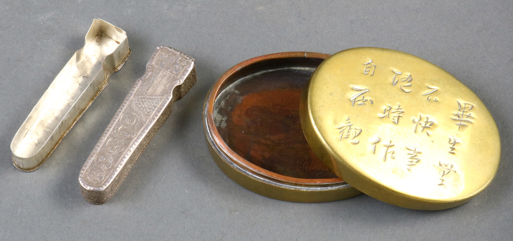 Two small Chinese boxes, one is possibly a bronze cigarette Lighter box, the other a small incised - Image 2 of 6