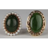 (Lot of 2) Nephrite, cultured pearl and 14k yellow gold rings Including 1) ring, featuring (1)
