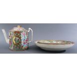 (lot of 4) Three Chinese enameled canton famille-rose dishes, together with one teapot, teapot size: