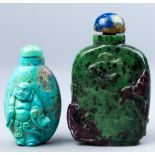 (Lot of 2) Two Chinese hardstone snuff bottles, one of turquoise color with a carved buddha on the