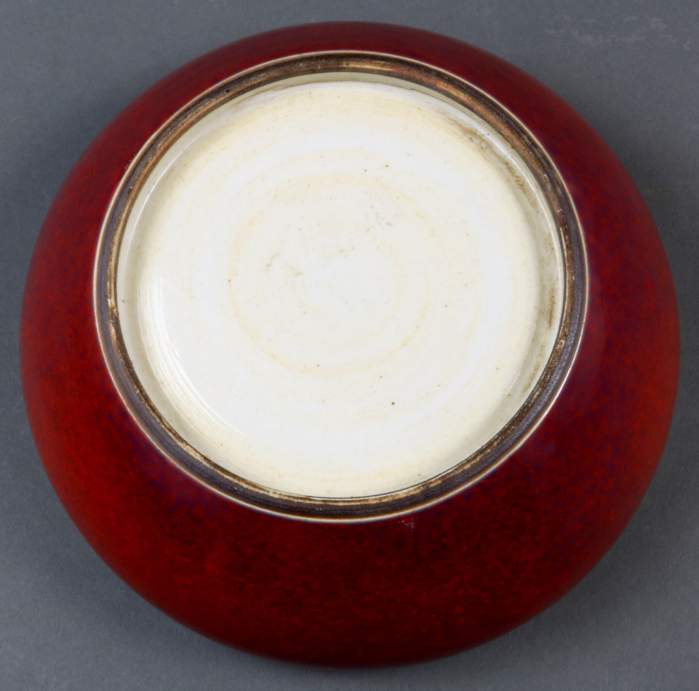 A Chinese copper red ceramic bowl, with recessed base and overall applied purple flare, size: 8"w - Image 2 of 3