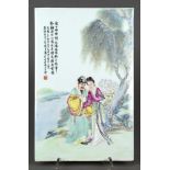 Chinese enameled porcelain plaque, featuring a beauty and scholar by the river bank, the left