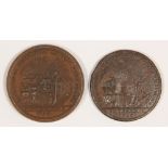 (Lot of 2) Kittanning destroyed coins.