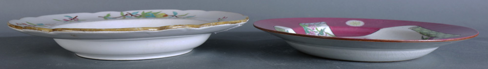 (Lot of 2) Two Chinese enamelled porcelain dishes, each painted with pheasant sitting on the rock - Image 2 of 4