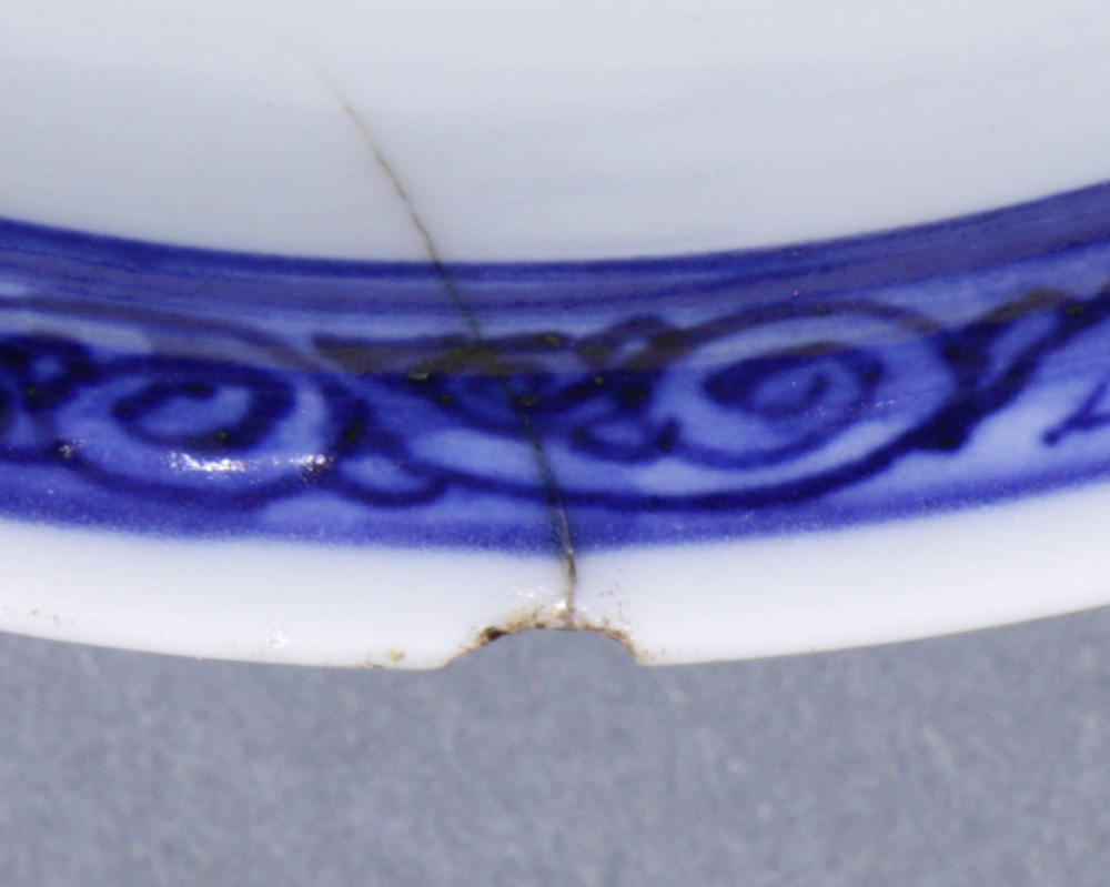(Lot of 3)A group of Chinese blue and white wares, the first is a bottle vase painted with - Image 10 of 11