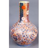 Japanese Fukagawa vase, Meiji, late 19th century, stick neck above bulbous body, base marked "