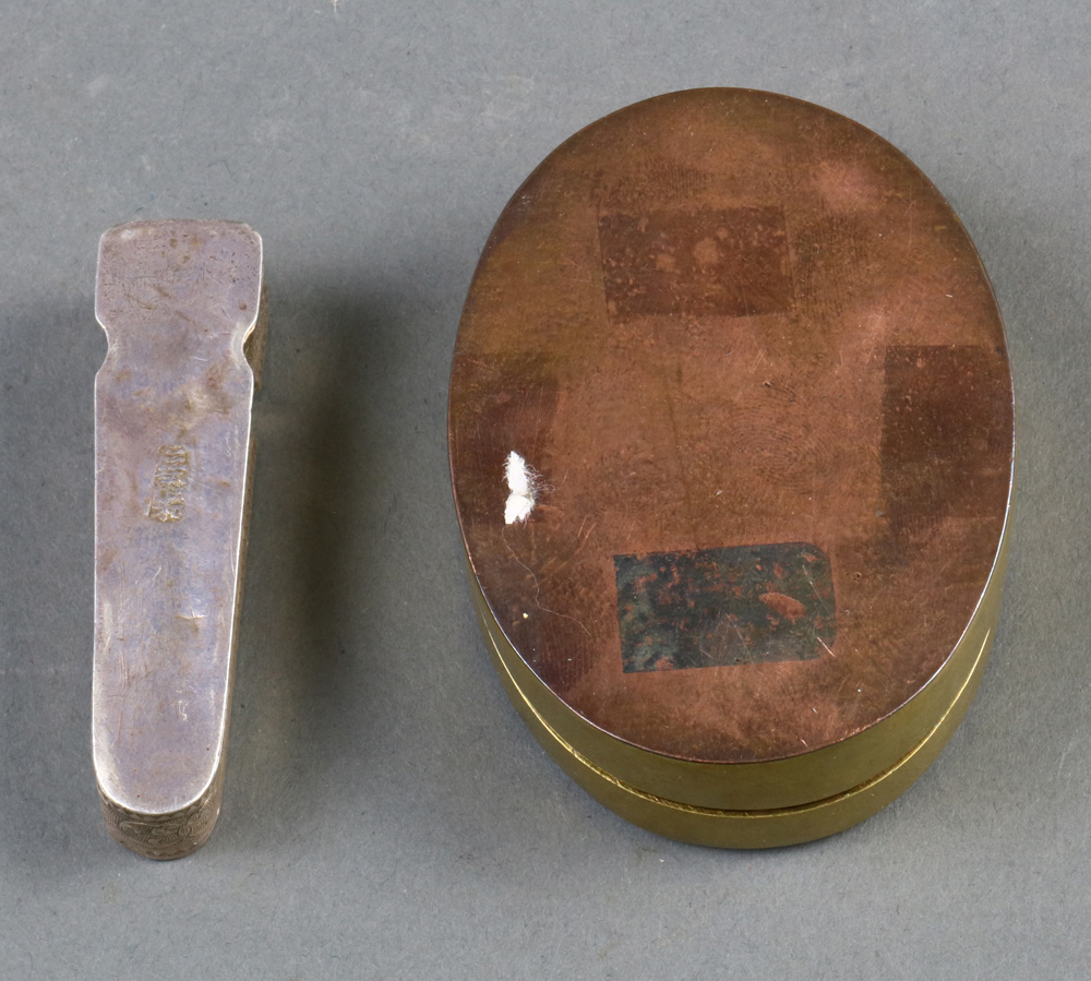 Two small Chinese boxes, one is possibly a bronze cigarette Lighter box, the other a small incised - Image 3 of 6