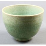 A Chinese celadon crackle-glazed bowl, size: 6.25"w x 4.5"h