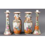 (lot of 4) Four Chinese Famille-rose wares, including a pair of vase decorated with birds and