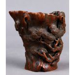 A Chinese Agarwood libation cup, chenxiangmu, carved with pine trees, 5"h x 4.5"w