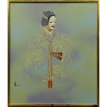 Hideki No (Japanese, 20th century), "Uneme (A Lady of the Court)," oil on canvas, signed lower left,