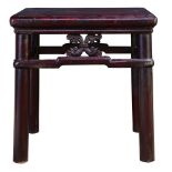 A Chinese style side table, size 18.5"w x 19"l x 20"h