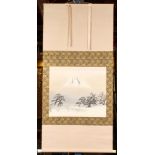 Japanese scroll, attributed to Yokoyama Taikan (1868-1958), ink on silk, depicting pine trees with