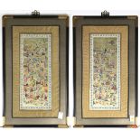 (lot of 2) A pair of Chinese embroidery panels, each depicted with figures in a festival event,