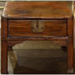 Chinese low table, having a square form with a single drawer, 20"h x 24"w x 23"d