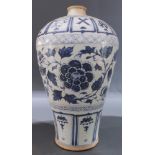 A Blue and White meiping shaped vase, the body painted with peony flowers and decorated with