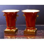 Pair of porcelain partial gilt vases, underside marked Portugal, 7"h x 6"w
