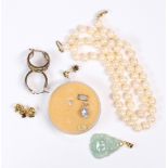 Collection of cultured pearl, multi-stone, 14k yellow gold, silver and metal jewelry Including: 1)