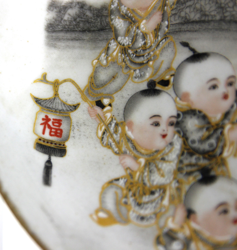 A Chinese enameled porcelain dish, painted with children at play, six character mark to the base, - Image 5 of 5