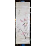 (lot of 4) A group four Chinese hanging scrolls, each depicting one of the "Four Gentleman Flower"