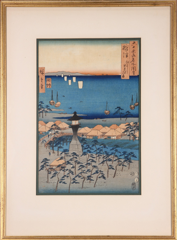 Japanese Woodblock Prints, Hiroshige - Image 2 of 3