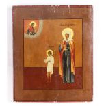 A Russian icon, 19th century, the rectangular panel depicting a young saint, dressed