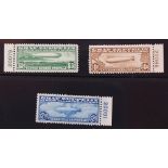 U.S. 1930s Zeppelin Set Scott #C13-15 mint (hinged) each with plate number, Scott catalog value $