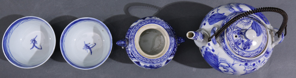 (lot of 4) Japanese group of ceramics, underglazed blue: one teapot, two bowls, one censer on - Image 3 of 5