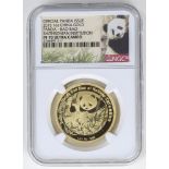 China Panda Bao Bao Gold Medal official Panda issue 2015 1 oz China gold Panda Bao Bao,