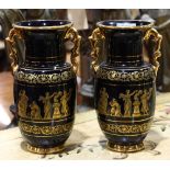 Greek porcelain kraters or urns, each with a cobalt blue ground with gilt accents, 8"h