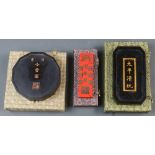 (Lot of 3) Three Chinese inkstones, large one size: 3.75"w x 6.5"h