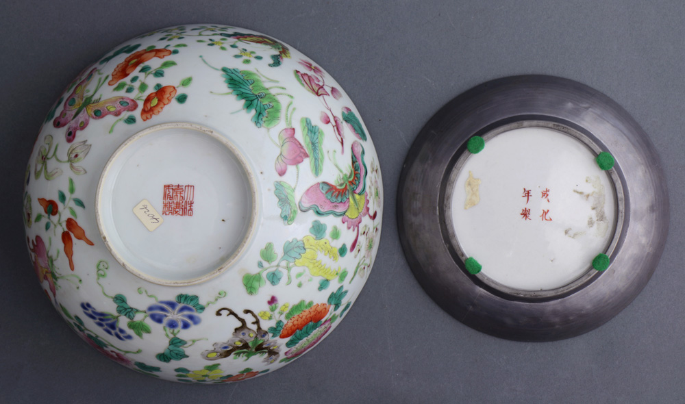 (Lot of 2) Two Chinese famille-rose wares, first a bowl, of lobbed mouth rim and decorated with - Image 2 of 8