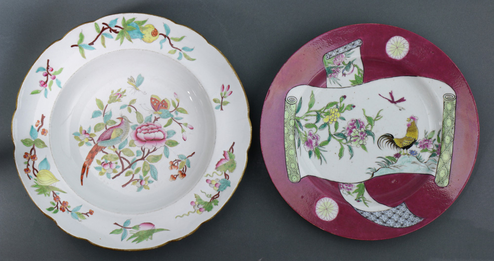 (Lot of 2) Two Chinese enamelled porcelain dishes, each painted with pheasant sitting on the rock