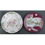 (Lot of 2) Two Chinese enamelled porcelain dishes, each painted with pheasant sitting on the rock