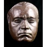 Classical style cast death mask, depicting stylized facial features with closed eyelids, 8.5"h