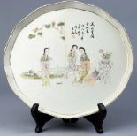 Chinese Qianjiangcai Enamel Porcelain Tea Tray, of oval shape with foliated sides, painted in