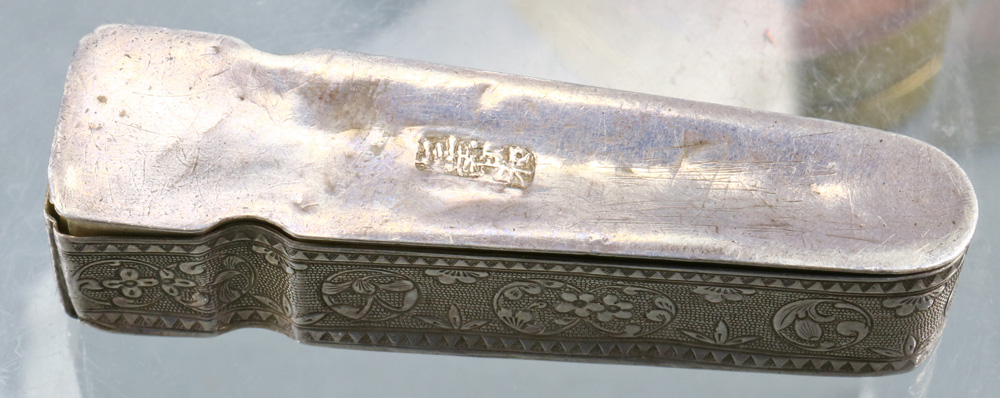 Two small Chinese boxes, one is possibly a bronze cigarette Lighter box, the other a small incised - Image 4 of 6